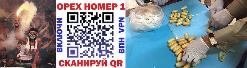 КОКАИН 97%  где можно купить   Омутнинск 