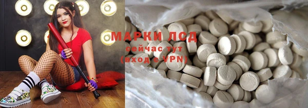 каннабис Нефтекумск