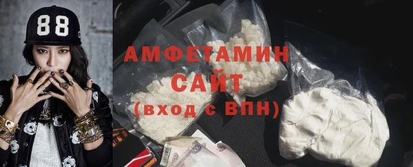 а пвп мука Нея
