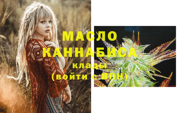 а пвп мука Нея