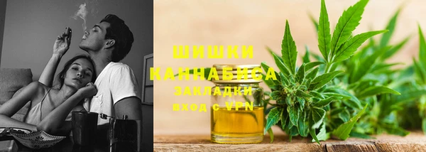 героин Новозыбков