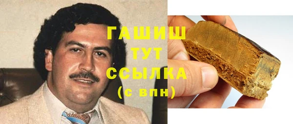 таблы Нефтегорск