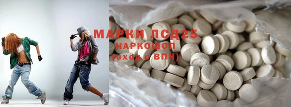 таблы Нефтегорск