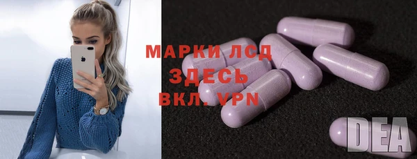 каннабис Нефтекумск
