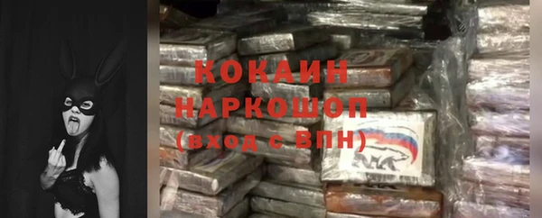 а пвп мука Нея