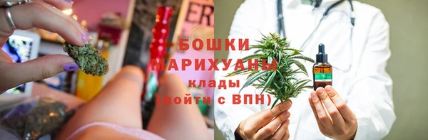 таблы Нефтегорск