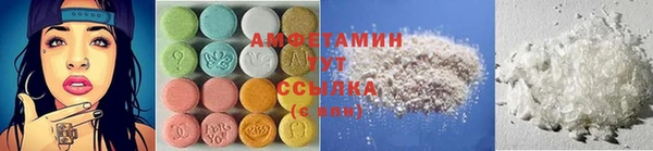 сатива Балабаново