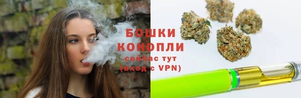 каннабис Нефтекумск