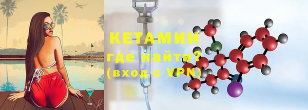 каннабис Нефтекумск