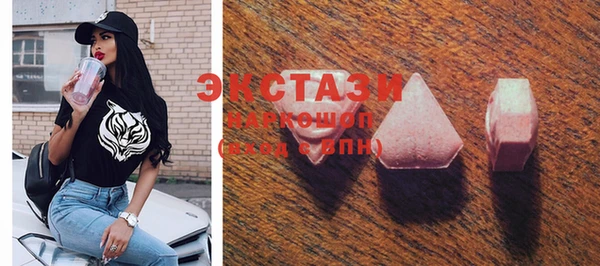 MDMA Кадников