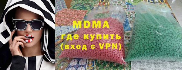 а пвп мука Нея