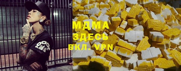 а пвп мука Нея