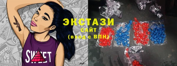 таблы Нефтегорск