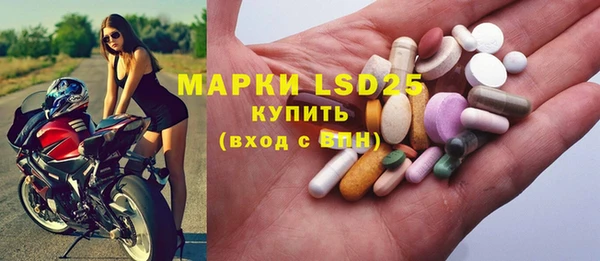 каннабис Нефтекумск