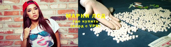 а пвп мука Нея