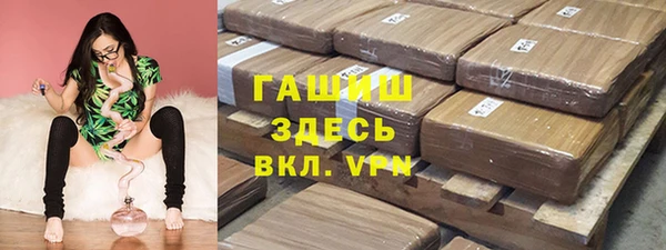 таблы Нефтегорск