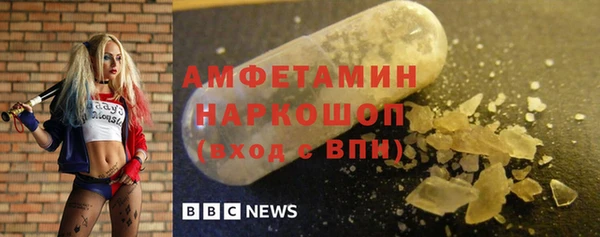 СК Калач