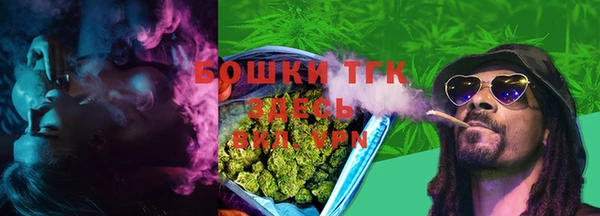 таблы Нефтегорск