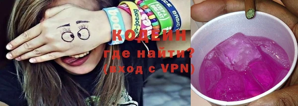 каннабис Нефтекумск